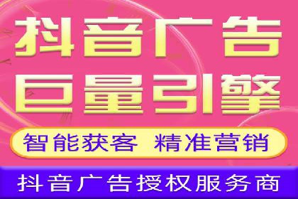 百度广告推广价格影响因素解析